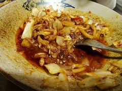 -那时新疆·若羌(经纬汇店)