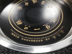 -大自然醉鹅·铁锅火焰鹅(上海联洋店)