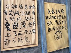 -夹夹大·蟹蟹大排档(财富又一城店)