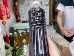 外感茶-大声公凉茶