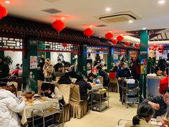 -东来顺饭庄(王府井步行街店)