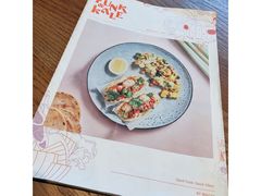 菜单-FUNK & KALE BY WAGAS(长宁尚嘉)