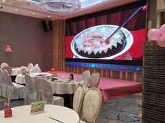 -香港富临皇宫(五月花商业广场店)