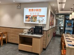 -吉野家(长青店)