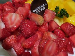 -贝尔麦莎(城上城店)