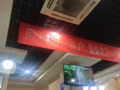 -味之绝美蛙鱼头火锅(龙潭店)