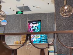 -半天妖烤鱼(新中关购物中心店)