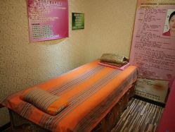 包房-归真美学颜究中心