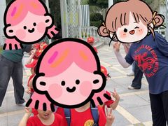 -徐汇区陇龙幼稚园