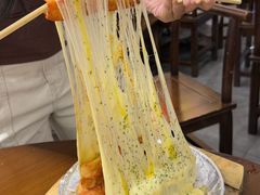 -老三样·旧食新味(绿地店)