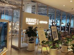 -娜娜家•Nana's restaurant(国金汇店)