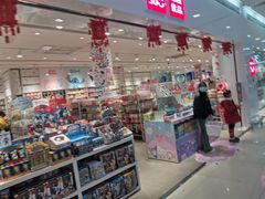 -沃尔玛超市(荣县店)