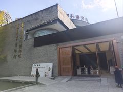 -遵义市博物馆