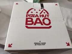 -必胜客(南通新圆融店)