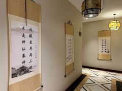 门面-老成都采耳馆(观前店)