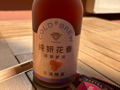 -大益茶庭(勐海会员中心店)