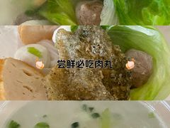 -潮惠居饮食店(光塔路店)