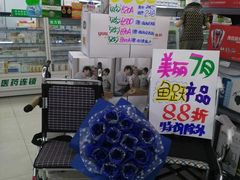 -韩盛·盛江山自助料理(学院路江北大学城店)