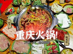 -张嬢嬢老火锅(壹号店•六年店)