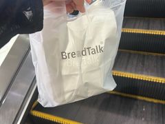 -面包新语(富力城BT店)