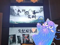 -谜语人真人演绎沉浸式密室实景游戏剧场