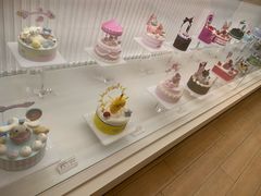 -好利来(乐堤港店)