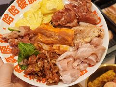 -哈哈碳都·牛肋条无限自助烤肉(宝龙店)