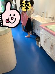 -香港3861国际母婴生活馆(后海雅园店)