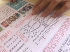-荔枝楼酒家(员村东璟店)