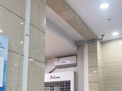 -北京华德眼科医院