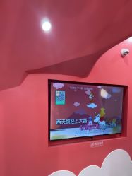 -奈尔宝·儿童乐园·亲子餐厅(苏州大悦城店)