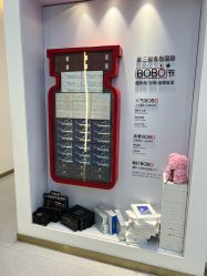 -Dr.U博士医疗美容医院