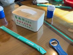 -鲁南仔·滕州炒鸡(经三路店)