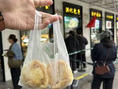 -牛街洪记小吃店(牛街店)