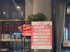 -聚鑫阁江浙菜·非遗传承技艺(青村帝华园店)