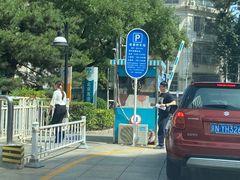 -首都医科大学附属北京友谊医院(西城院区)