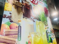 -达美乐比萨(武定店)