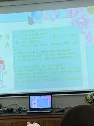 -爱贝蕊恩韩式月子会所(南山店)