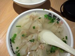 -朱新年·苏式汤团·面点(北寺塔店)