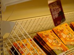 -茶颜悦色(星沙中茂城五楼店)