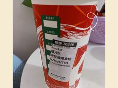 -星巴克臻选(深圳宝安大仟里1店)
