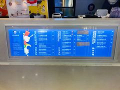 -一只酸奶牛(来福士店)