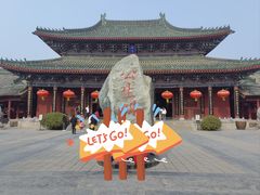 -开封府