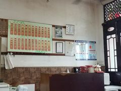 -西关竹园(荔枝湾店)