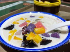 全料牛奶芋圆-五条人糖水铺(武林总店)