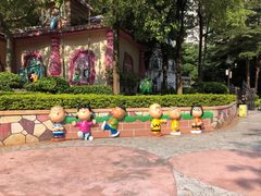 -史努比缤纷世界