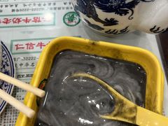 -仁信老铺(盈信城市广场B区店)