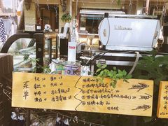 -叁秋咖啡 SANQIU COFFEE(天津河北路店)
