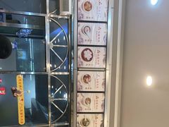 -老牌依强牛肉店(达道总店)