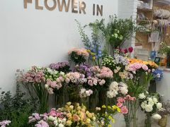 -Flower in(密渡桥店)